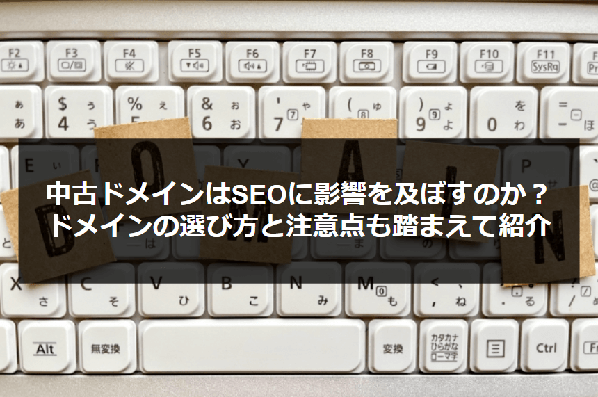 キーボードの画像